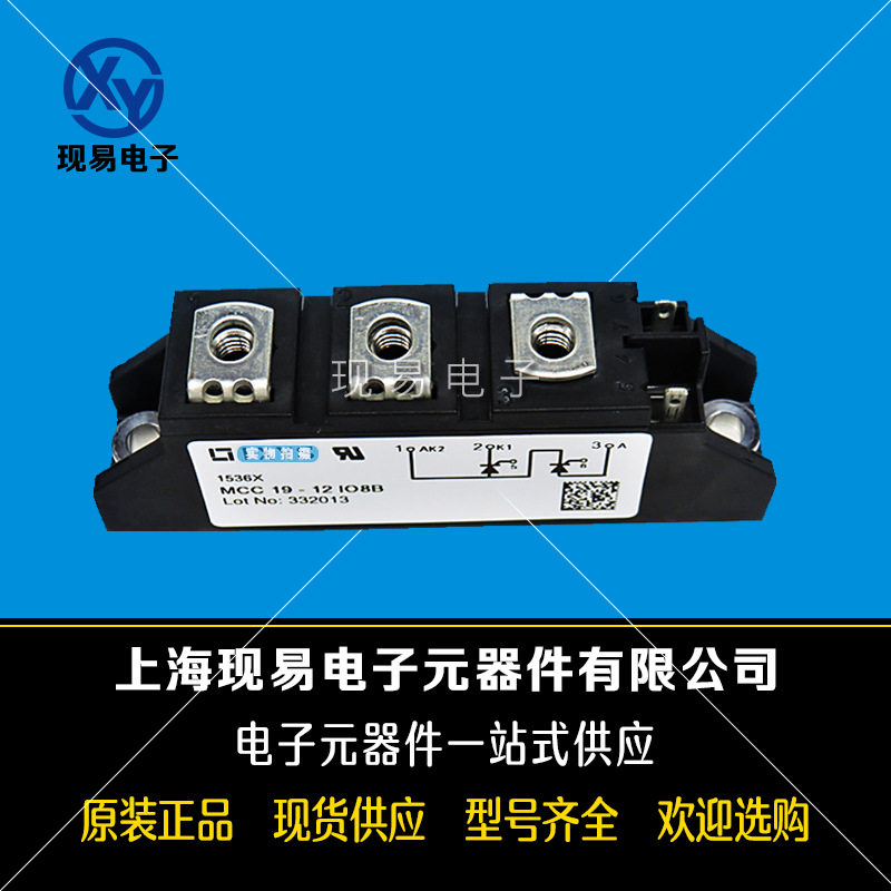 MEK150-04DA MPK95-06DA全新原装德国IXYS艾赛斯二极管模块现货