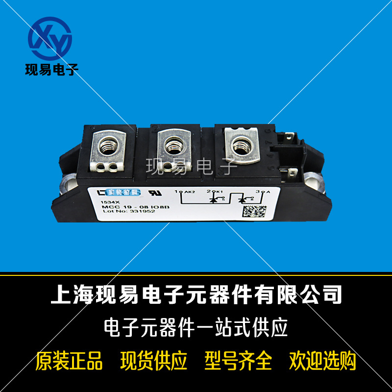 MEK300-06DA MEA300-06DA MEE300-06DA德国IXYS艾赛斯二极管模块